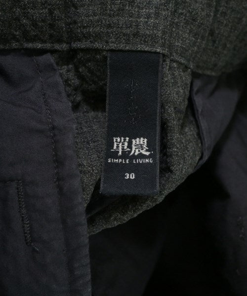 DAN NONG กางเกงขาสั้น