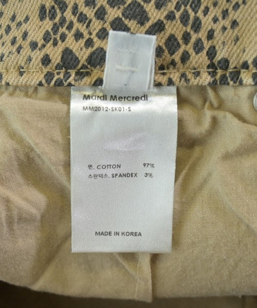 Mardi Mercredi กระโปรงยาวถึงเข่า