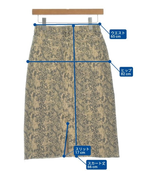 Mardi Mercredi กระโปรงยาวถึงเข่า