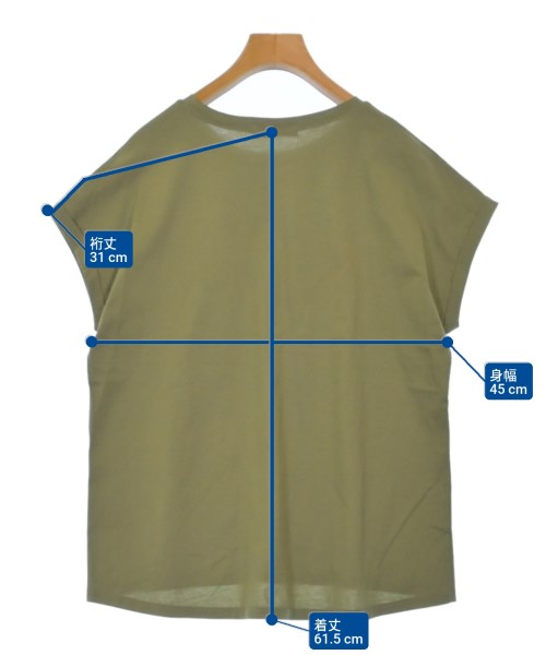 Mia แขนกุด