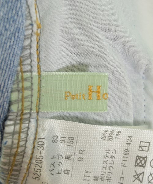 Petit Honfleur ชุดเดรส