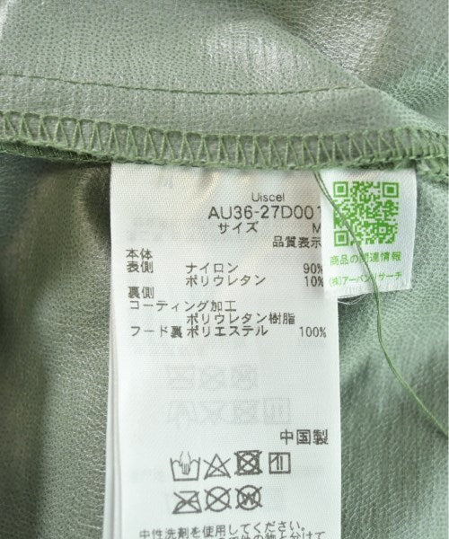 Uiscel เสื้อพาร์กาภูเขา