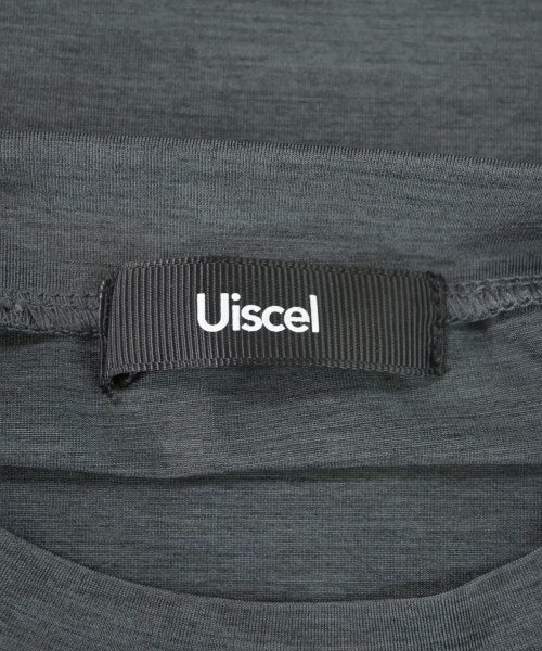 Uiscel แขนกุด