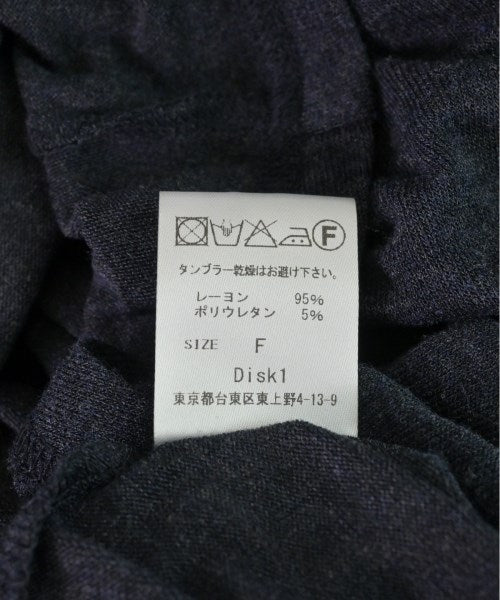 Disk1 เสื้อคาร์ดิแกน