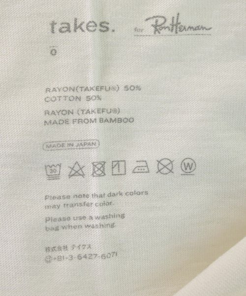 takes. กระโปรงยาว/แม็กซี่ยาว