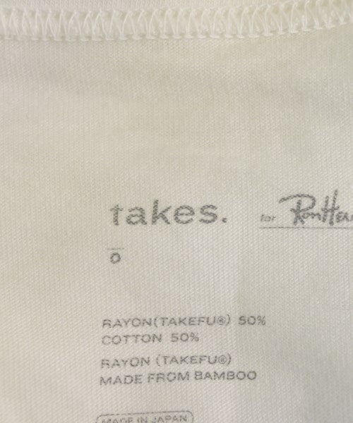 takes. กระโปรงยาว/แม็กซี่ยาว