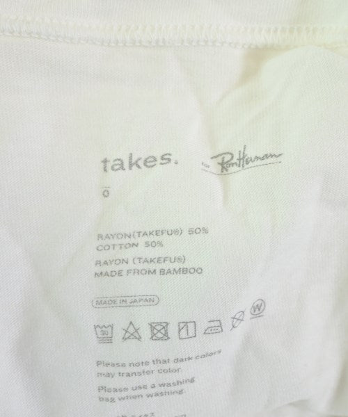 takes. กระโปรงยาว/แม็กซี่ยาว