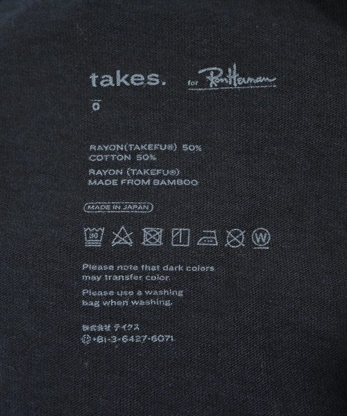 takes. กระโปรงยาว/แม็กซี่ยาว