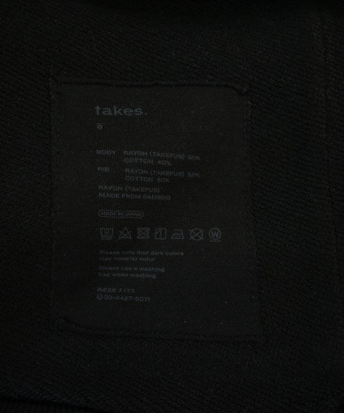 takes. กางเกงวอร์ม