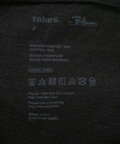 takes. ชุดเดรส