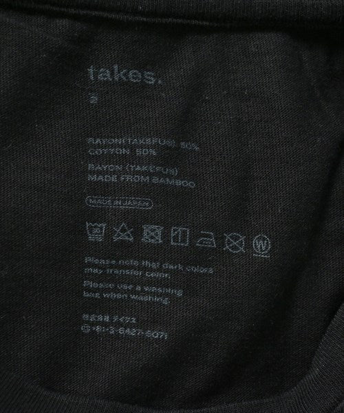 takes. ชุดเดรส