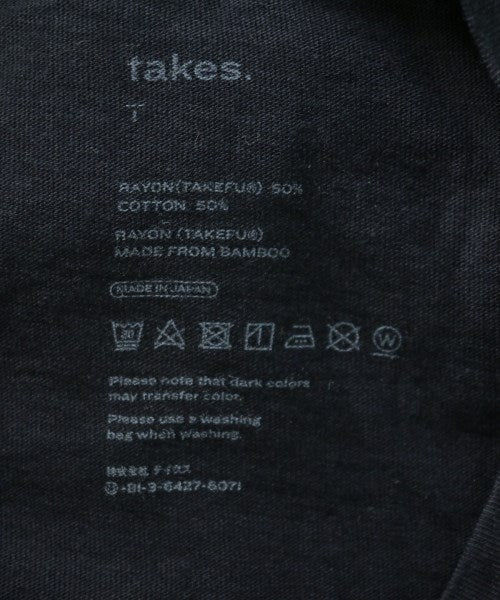 takes. ชุดเดรส