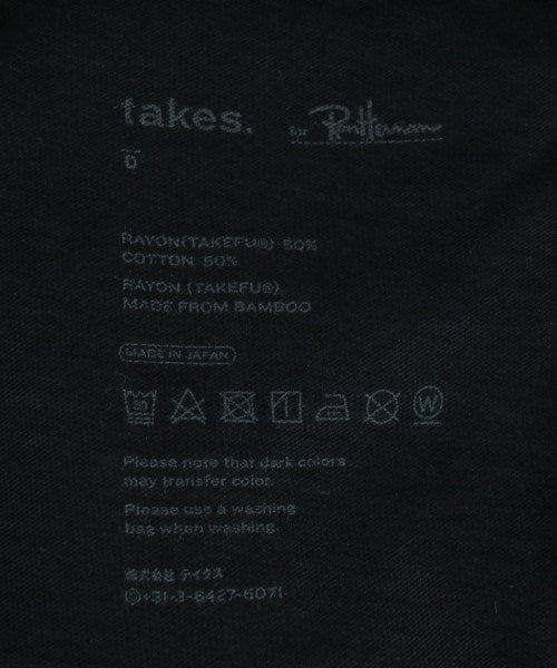 takes. ชุดเดรส