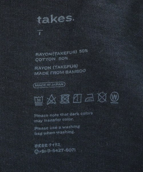 takes. ชุดเดรส