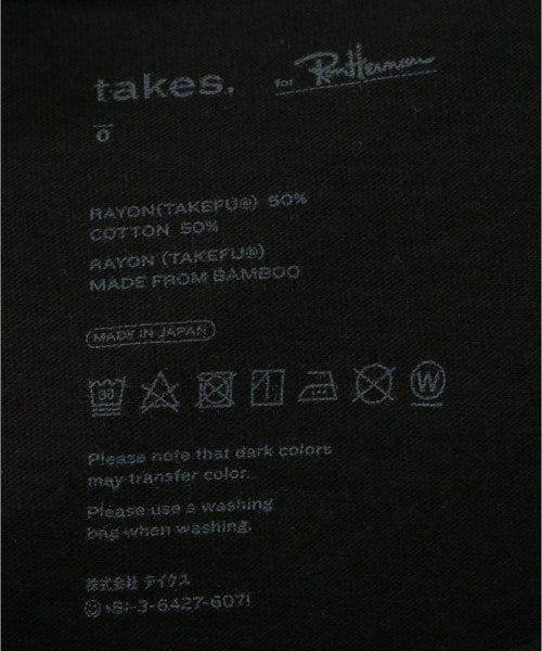 takes. ชุดเดรส