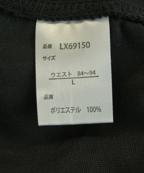 TULTEX กางเกงวอร์ม