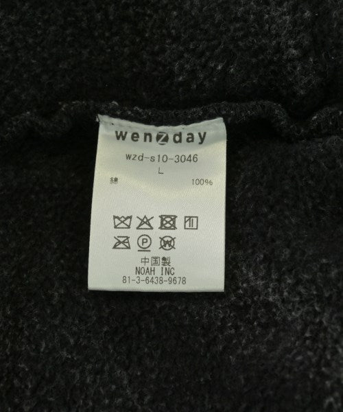 wenzday กางเกงวอร์ม