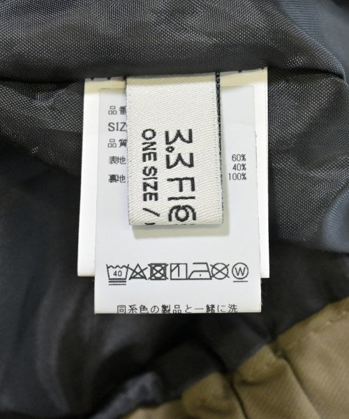 3.3 Field Trip กระโปรงยาว/แม็กซี่ยาว