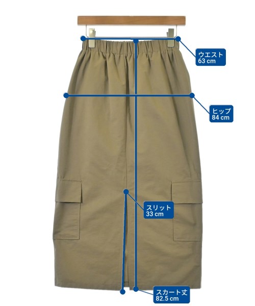 3.3 Field Trip กระโปรงยาว/แม็กซี่ยาว