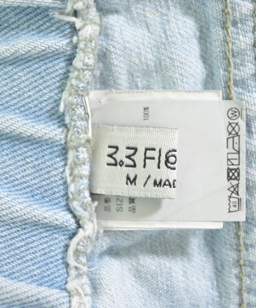 3.3 Field Trip ยีนส์