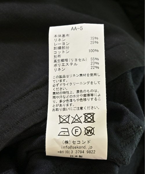 AAKU แจ็คเก็ตเบลาส์ อื่น