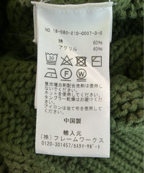 AGAIN เสื้อกันหนาว