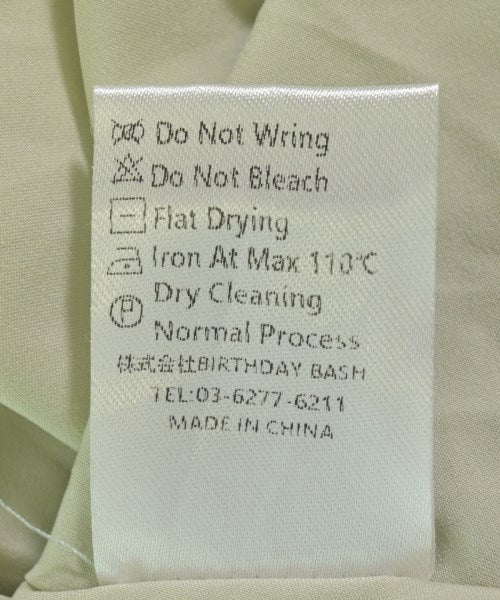 BIRTHDAY BASH กระโปรงยาว/แม็กซี่ยาว