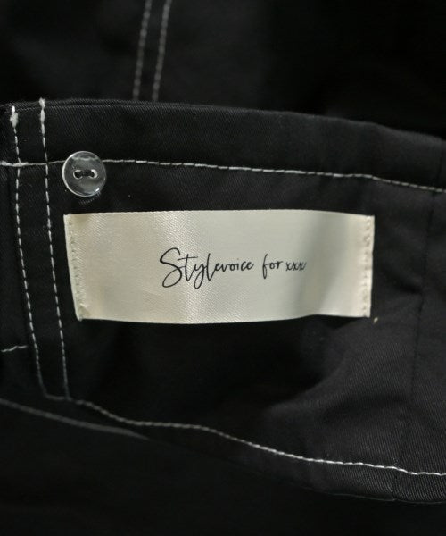 Stylevoice for xxx กระโปรงยาว/แม็กซี่ยาว