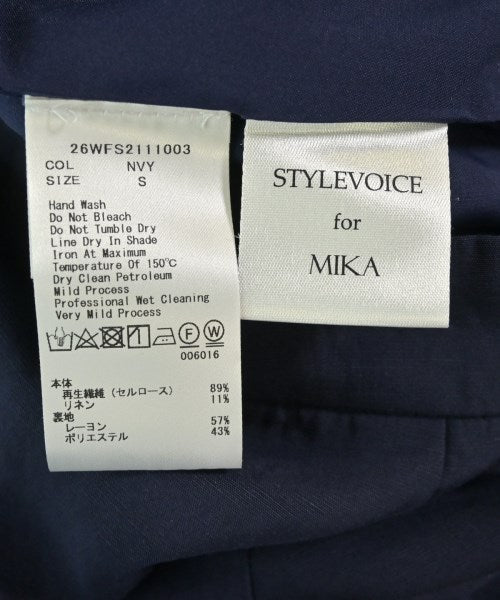 Stylevoice for xxx กระโปรงยาว/แม็กซี่ยาว