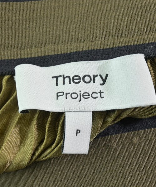 Theory Project กระโปรงยาว/แม็กซี่ยาว