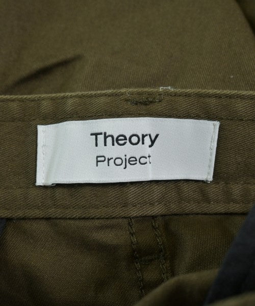 Theory Project กางเกงมีกระเป๋าข้างกางเกง2-4 กระเป๋า