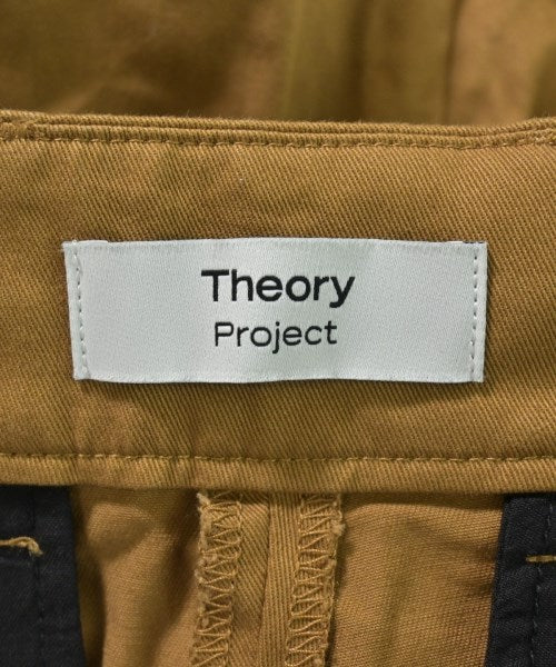 Theory Project ชิโน่
