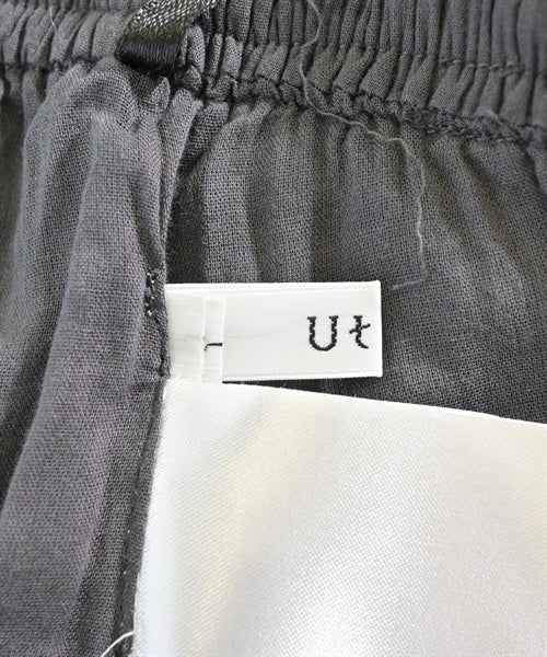 Utao: กระโปรงยาว/แม็กซี่ยาว