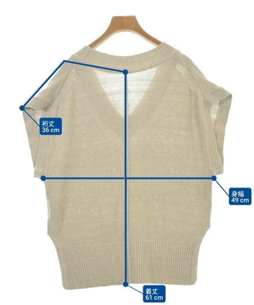 Utao: เสื้อกั๊ก