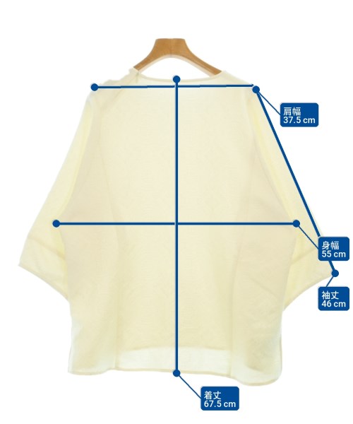 Utao: เสื้อสตรี