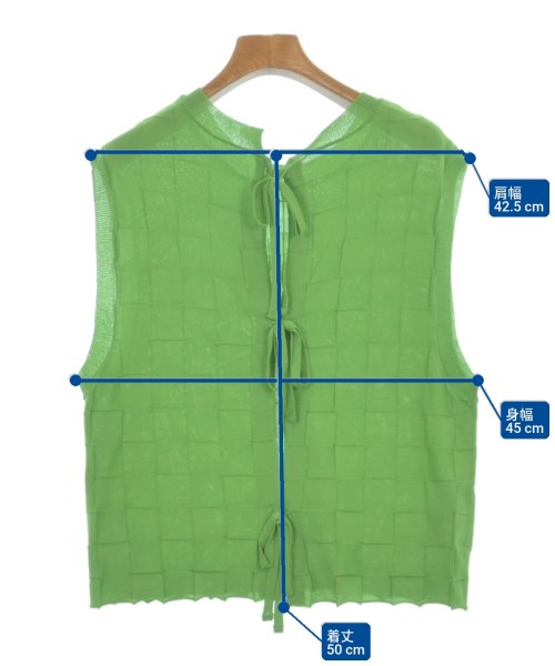 automills เสื้อกั๊ก