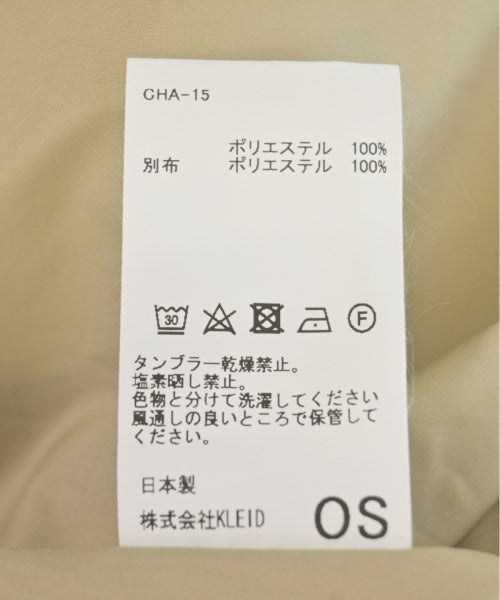 CHASE แจ็คเก็ตเบลาส์ อื่น
