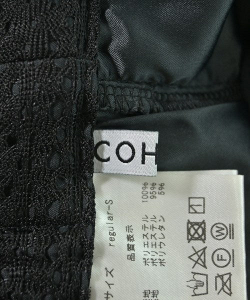 COHINA กระโปรงยาว/แม็กซี่ยาว