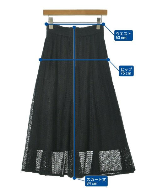 COHINA กระโปรงยาว/แม็กซี่ยาว