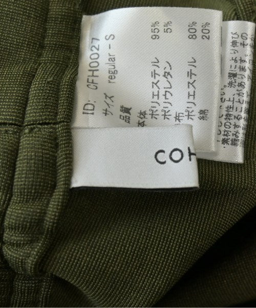 COHINA กระโปรงยาว/แม็กซี่ยาว