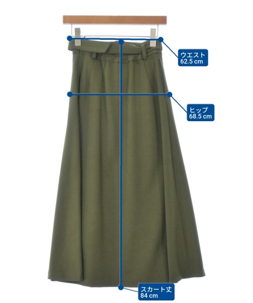 COHINA กระโปรงยาว/แม็กซี่ยาว