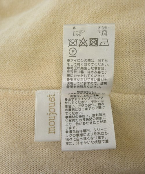 moujouet ชุดเดรส