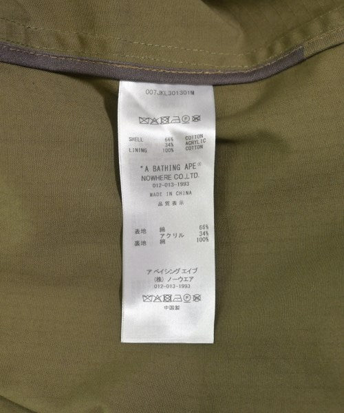 Mr.BATHING APE แจ็คเก็ตลำลอง