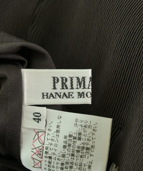 PRIMATTIVO HANAE MORI SPORTS กระโปรงยาว/แม็กซี่ยาว