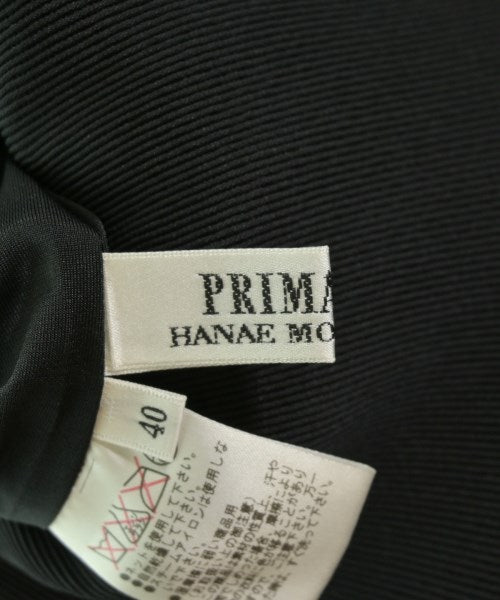 PRIMATTIVO HANAE MORI SPORTS กระโปรงยาว/แม็กซี่ยาว