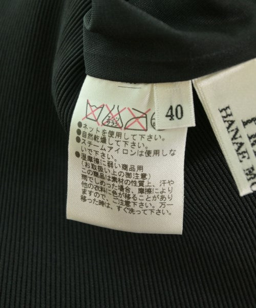 PRIMATTIVO HANAE MORI SPORTS กระโปรงยาว/แม็กซี่ยาว