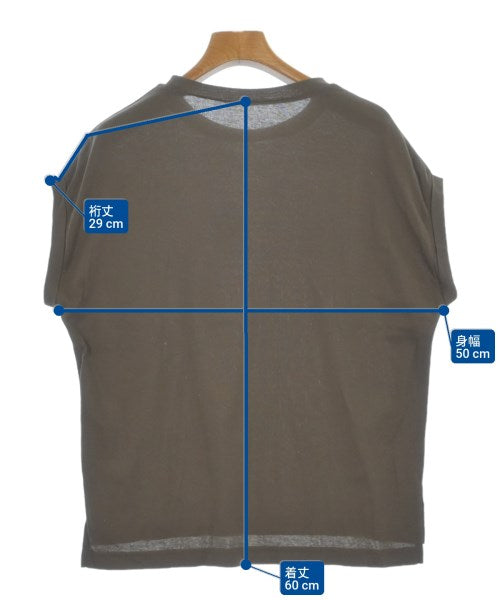 Ritmo Latino แขนกุด