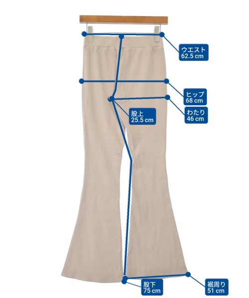 To the sea กางเกงวอร์ม