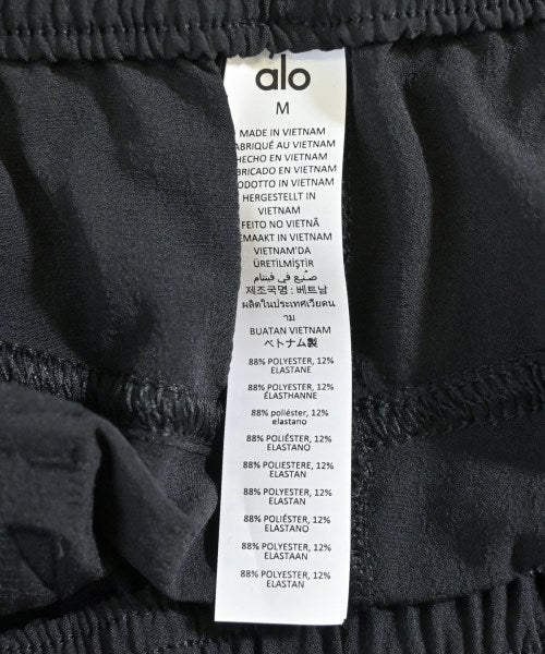 alo กางเกงมีกระเป๋าข้างกางเกง2-4 กระเป๋า