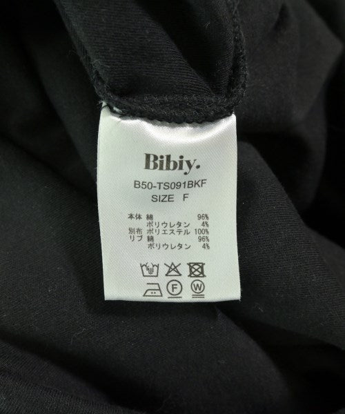bibiy. แขนกุด